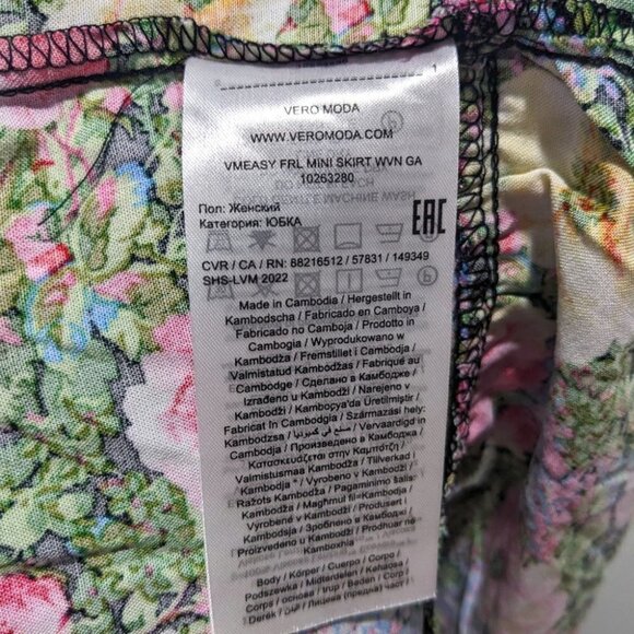 New Vero Moda | Easy Floral Frill Mini Skirt - Picture 5 of 7